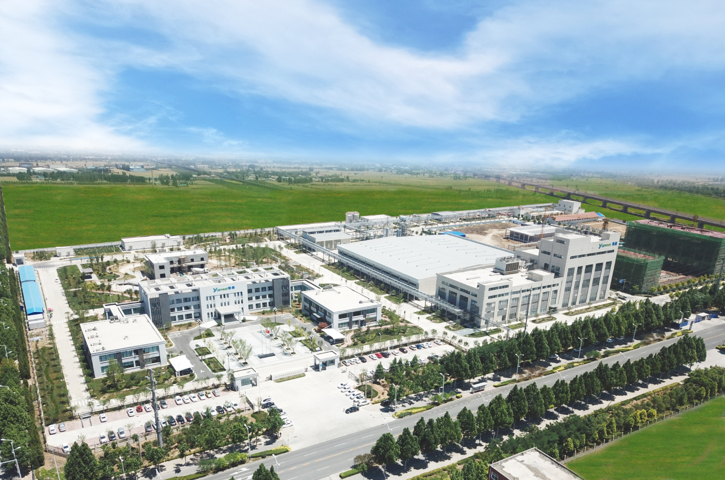 Yusweet introduction