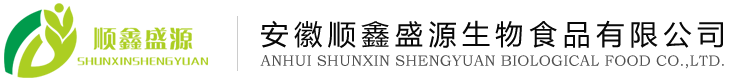 Anhui Shunxin Shengyuan Biological Food Co., Ltd.