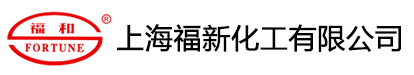 Shanghai Fortune Chemical Co.,Ltd