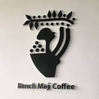 Bench Maji Forest Cooperative union