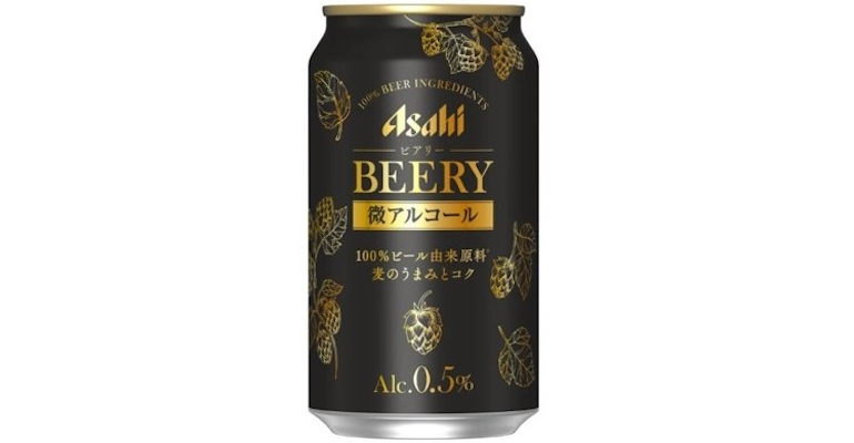 Asahi Breweries launches low-alcohol alternative Beery