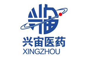 Introducing Anhui Xingzhou Pharma Co., Ltd.