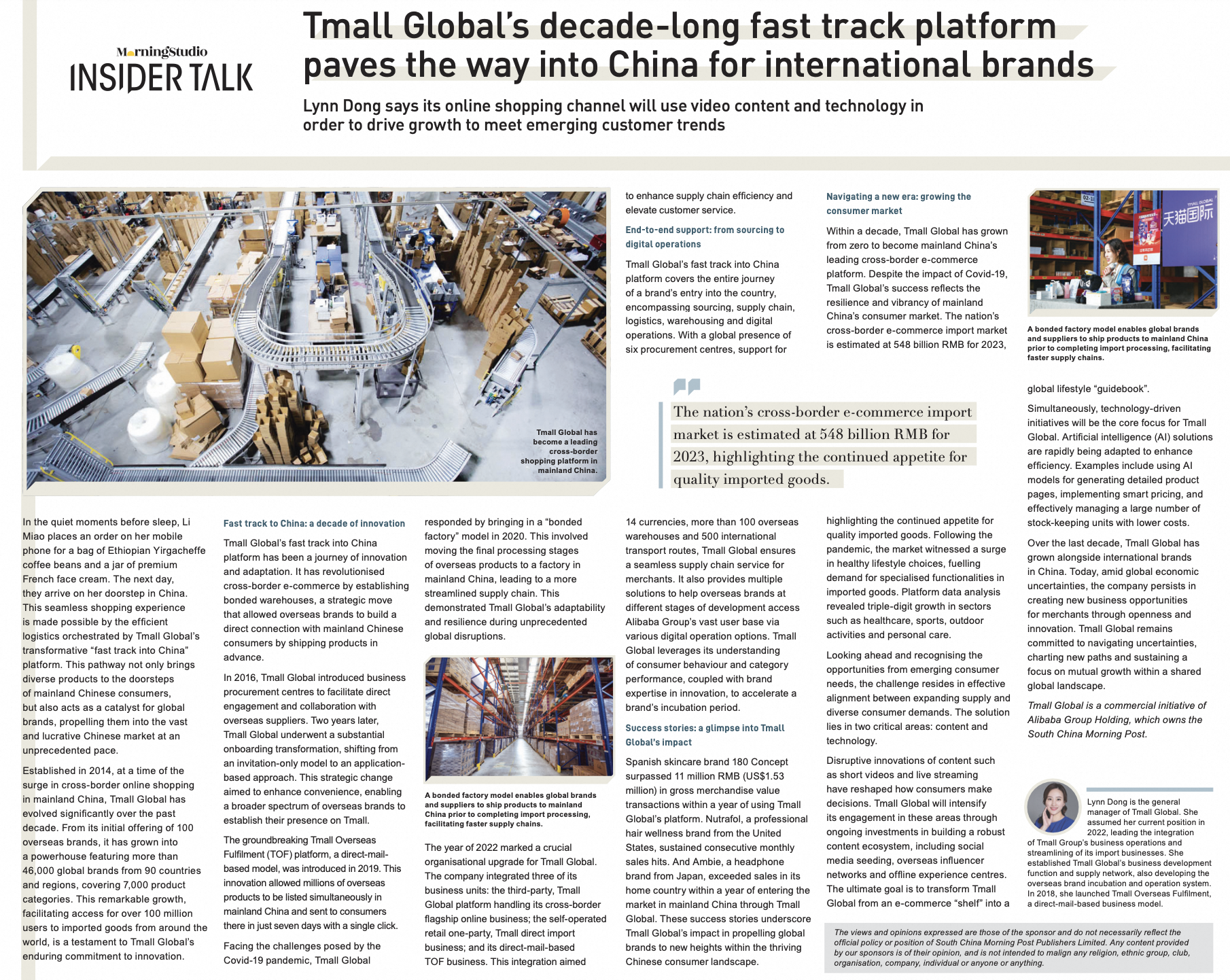 Tmall Global's decade-long fast track platform paves the way into China for international brands