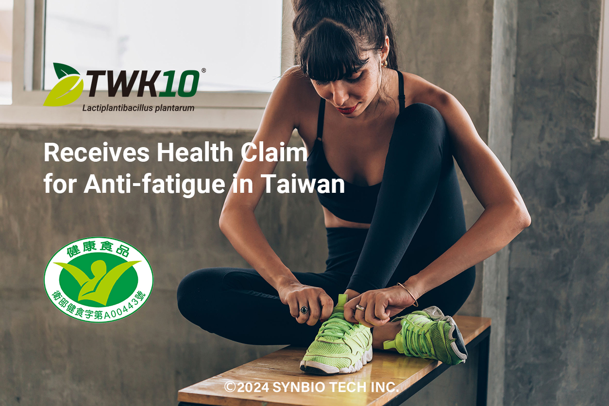 Synbio Tech's Probiotic Lactiplantibacillus plantarum TWK10 Receives Health Claim for Anti-fatigue in Taiwan