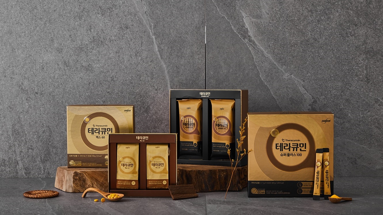 Theracurmin® wins the Grand Prize at the ‘2025 Korea Luxury Brand Awards’
