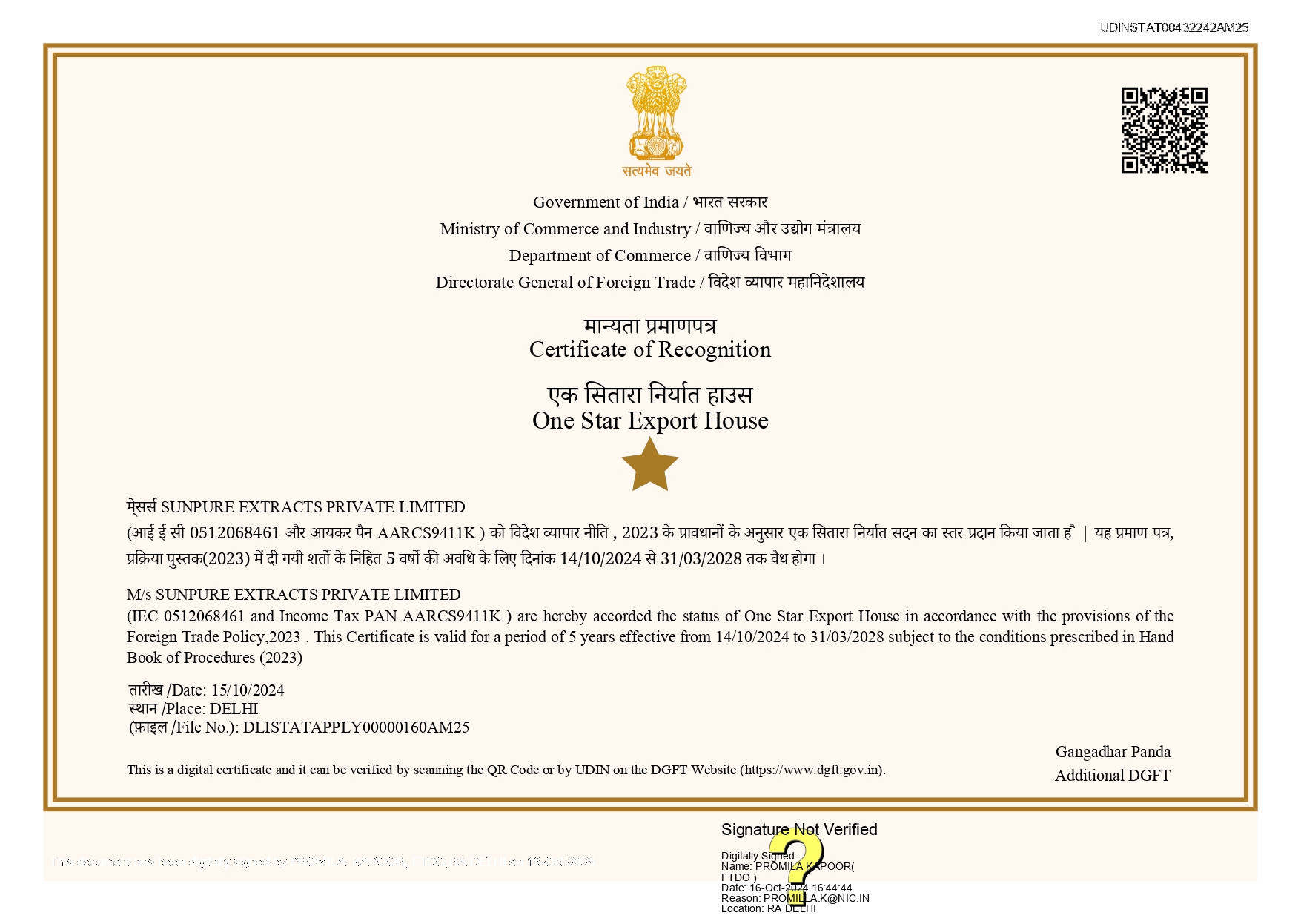 Sunpure Extracts Secures Star Export House Certification, Targets Rs 50 Cr in Exports