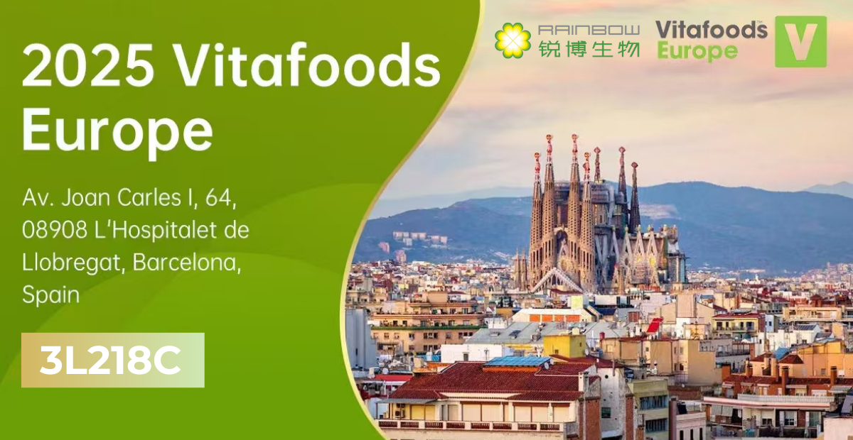 Xi'an Rainbow Biotech is about to participate in the Vitafood 2025 exhibition