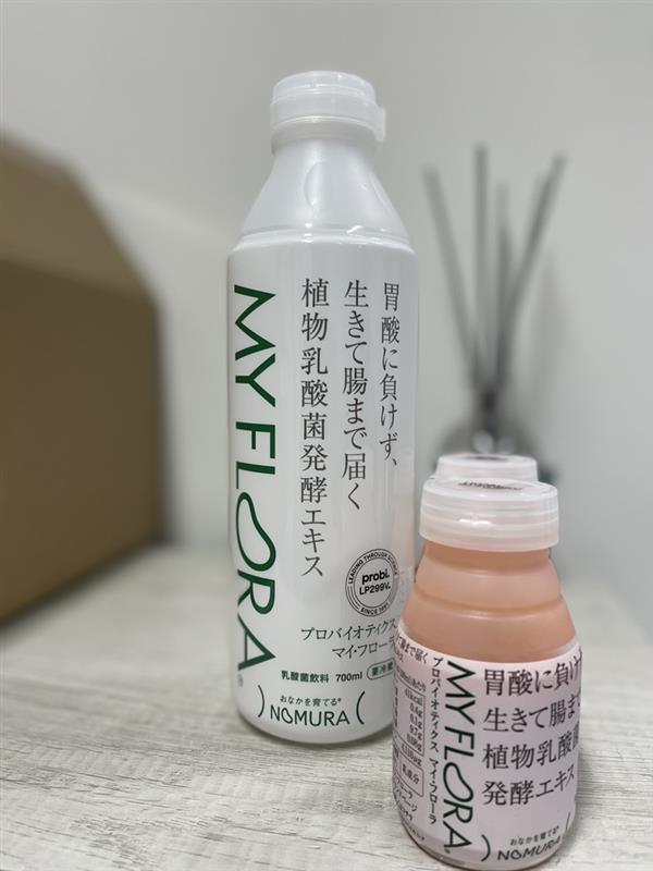 Nomura Dairy and Probi introduce probiotic-enhanced carrot juice to Japan