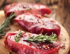 NATURAL BLENDS WITH ROSEMARY AND GREEN TEA EXTRACTS