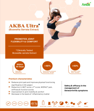 AKBA Ultra - Clinically Tested