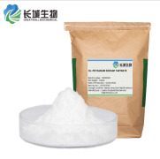 L- Potassium Sodium Tartrate