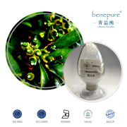 Hesperetin CAS Number: 520-33-2