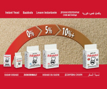 Pakmaya Instant Dry Yeast