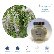 Troxerutin CAS: 7085-55-4