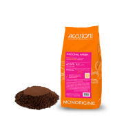 Cocoa 22/24 Nacional Arriba Single-Origin Ecuador