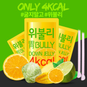 Diet jelly webully 4 type(green apple, wild mango,pineapple,peach)