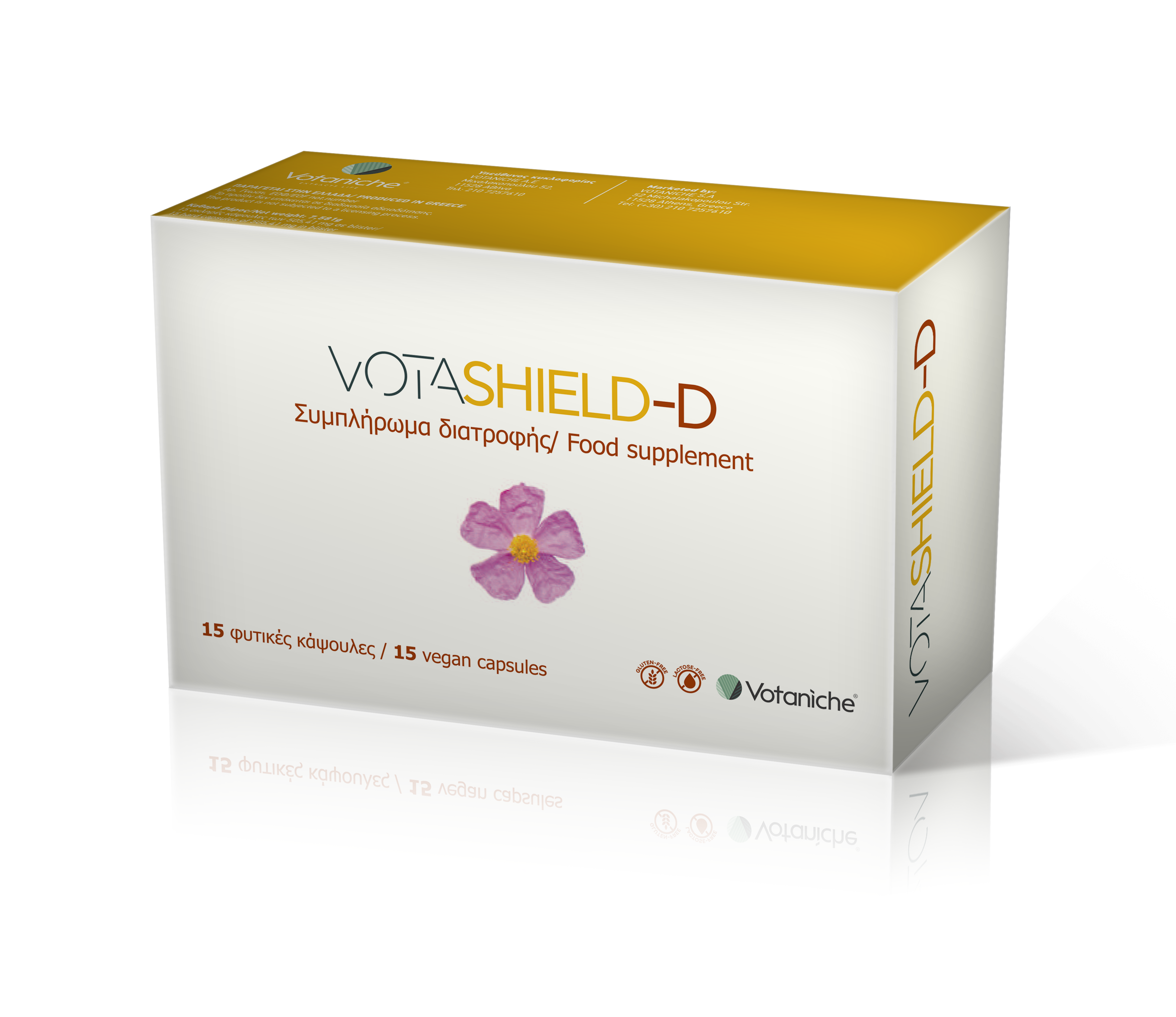 VotaShield-D