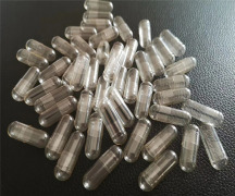 Vegetarian Capsule Shell