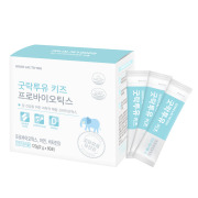 GOOD LAC TO YOU KIDS