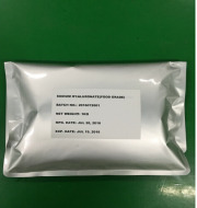 Hyaluronic Acid sodium salt
