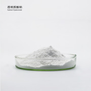 Hyafood®（Food Grade Sodium Hyaluronate）