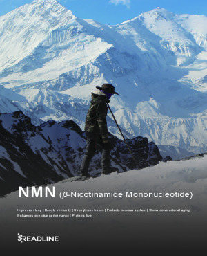 β-Nicotinamide Mononucleotide