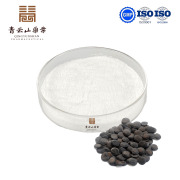 5-HTP 5-hydroxytryptophan 99%