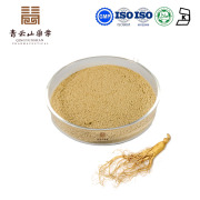 Organic Panax Ginseng Extract