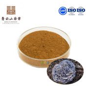 Turkey Tail Mushroom Extracts