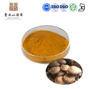 Shiitake Mushroom Extract