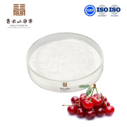 Acerola Cherry Extract