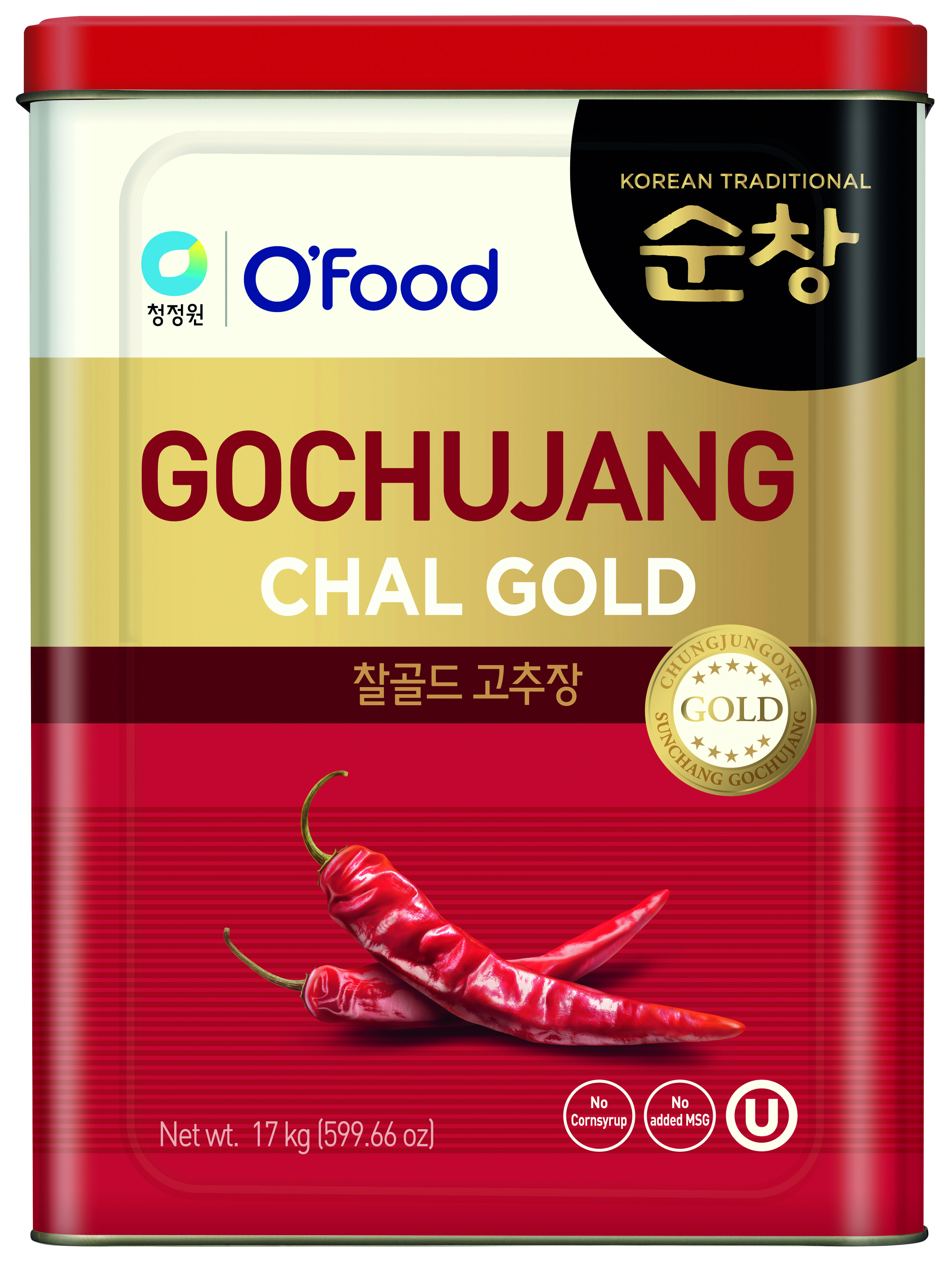 Gochujang Korean chilipasta