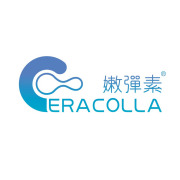 Ceracolla® Hydrolyzed Marine Collagen with Brown Rice Extract, Contains Natural Ceramide
