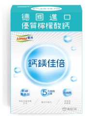 LOHAS-Magie Supplement