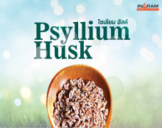 Psyllium Husk