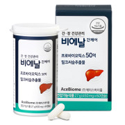 BNR Liver Care