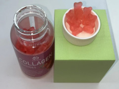 Collagen Gummies