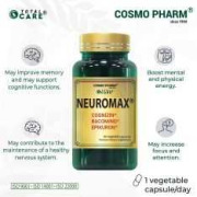 NEUROMAX®