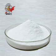 Magnesium Carbonate