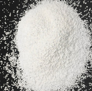 Sodium Propionate
