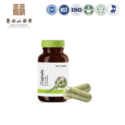 Ginseng & Polygonatum Capsule