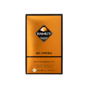 The Gold kamut enzyme