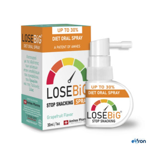 LOSEBiG Diet Oral Spray