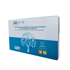 Bifolac & Beifolac Probiotics