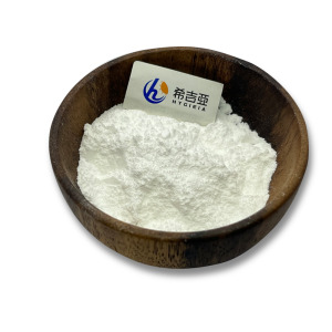 β-Nicotinamide Mononucleotide