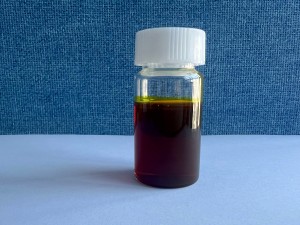 AberNutraTM Liposome Curcumin