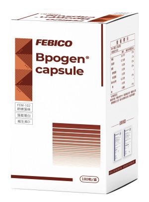 FEBICO® Bpogen Capsules