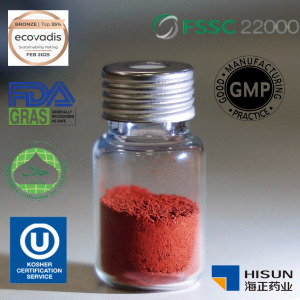 PQQ (Pyrroloquinoline Quinone Disodium Salt)