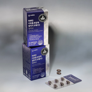 [Ha.routine]Liposome supercritical rTG Omega3 Alpha α