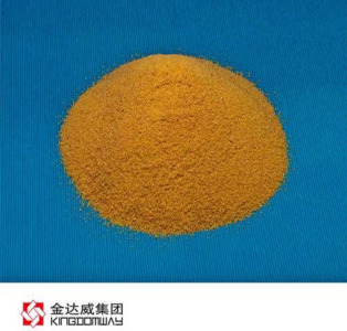 VITAMIN A ACETATE 500MIU DRY POWDER